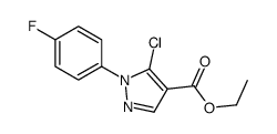 5-氯-1-(4-氟苯基)-1H-吡唑-4-羧酸乙酯图片