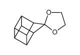 427-83-8结构式