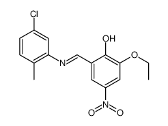 5304-15-4结构式