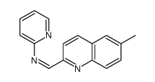 1-(6-methylquinolin-2-yl)-N-pyridin-2-ylmethanimine结构式