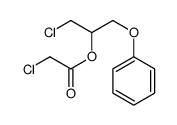 62379-72-0结构式