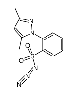 75519-62-9结构式