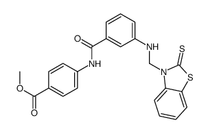 88351-73-9 structure