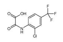 90720-06-2结构式