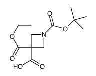 氮杂丁烷-1,3,3-三羧酸 1-叔丁酯 3-乙酯结构式