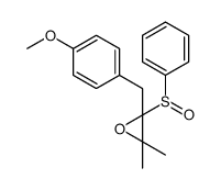 2-(benzenesulfinyl)-2-[(4-methoxyphenyl)methyl]-3,3-dimethyloxirane Structure