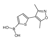 1121529-19-8 structure