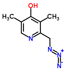 1211462-01-9 structure