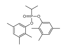 123872-82-2 structure