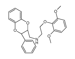 phendioxan picture