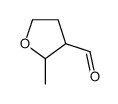 2-methyloxolane-3-carbaldehyde结构式