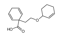 183808-75-5结构式