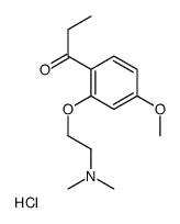 20808-97-3结构式