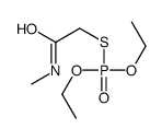 2-diethoxyphosphorylsulfanyl-N-methylacetamide Structure