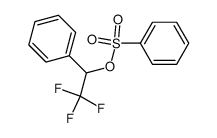 5042-25-1结构式