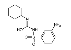 美他己脲结构式