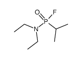 649-13-8结构式