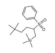 84363-57-5 structure