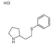 86026-71-3结构式