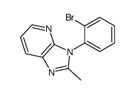 88369-70-4结构式