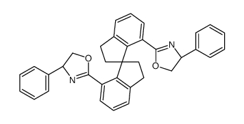 (R)双[(4S)-(苯基)恶唑-2-基)]-7,7,-2,2,3,3-四氢-1,1,6,6'-二醇图片