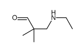 3-(ethylamino)-2,2-dimethylpropanal结构式