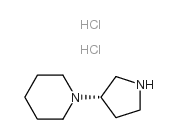 917505-12-5 structure