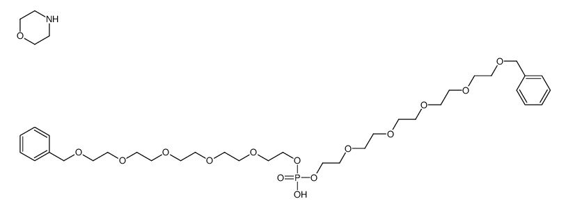 99688-42-3 structure