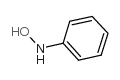 N-Phenylhydroxylamine Structure