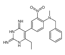 methylbenzoprim结构式