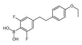 138525-75-4 structure