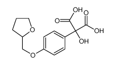 2-hydroxy-2-[4-(oxolan-2-ylmethoxy)phenyl]propanedioic acid结构式