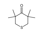 17539-61-6结构式