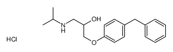 20041-45-6 structure