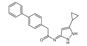 N-(5-cyclopropyl-1H-pyrazol-3-yl)-2-(4-phenylphenyl)acetamide结构式