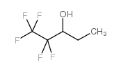 378-71-2结构式