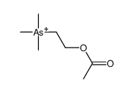 39895-82-4 structure