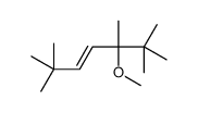 61267-98-9 structure