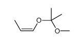 2-methoxy-2-prop-1-enoxypropane结构式