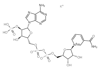 68141-45-7结构式