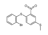 7623-76-9结构式