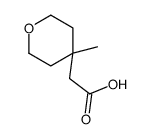 2-(4-甲基四氢-2H-吡喃-4-基)乙酸结构式