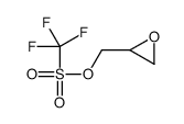 oxiran-2-ylmethyl trifluoromethanesulfonate结构式