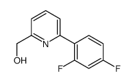 1261269-05-9 structure