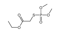 2088-72-4 structure