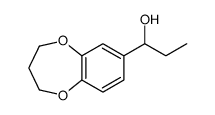 35533-71-2结构式