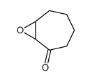 57260-82-9结构式