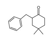 65638-73-5结构式