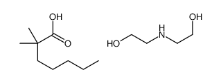 bis(2-hydroxyethyl)ammonium dimethylheptanoate结构式