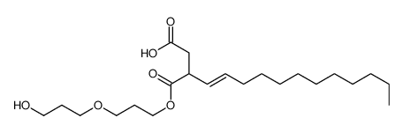 97926-04-0 structure